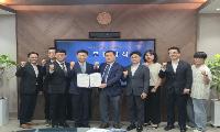 POEX-한동대, 대규모 학술대회 공동 유치·포항 