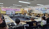 포항시 북구 정신건강복지센터, 음악치료 프로그램 ‘The 울림’ 운영